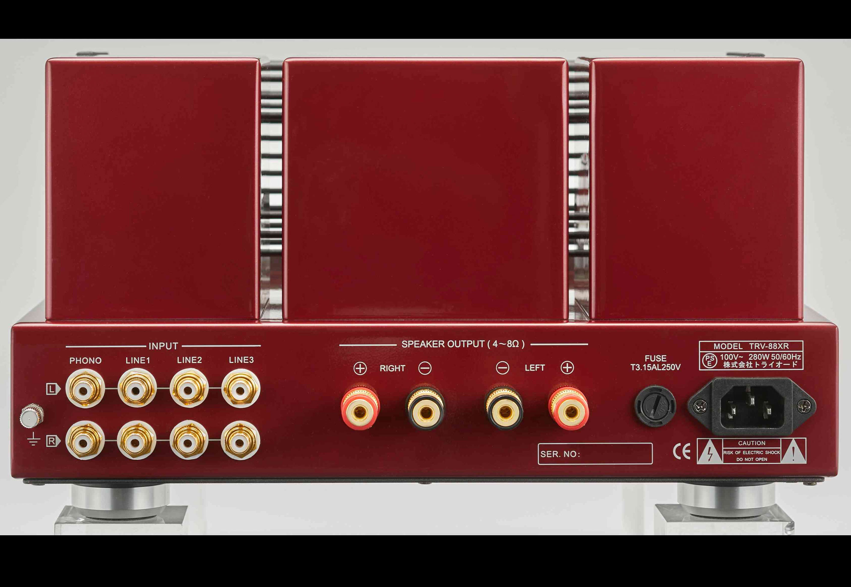 TRV-A88XR Intégrated Amplifier