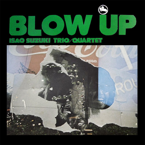 Blow Up