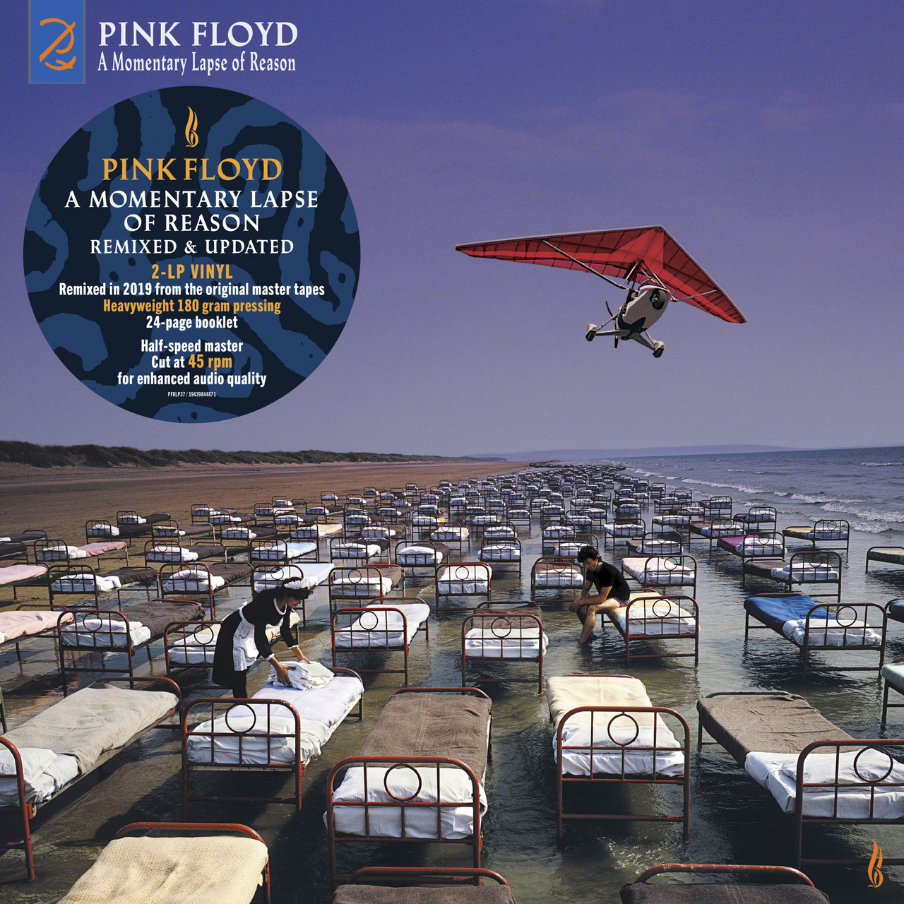 A Momentary Lapse Of Reason (2 LP) 45 RPM